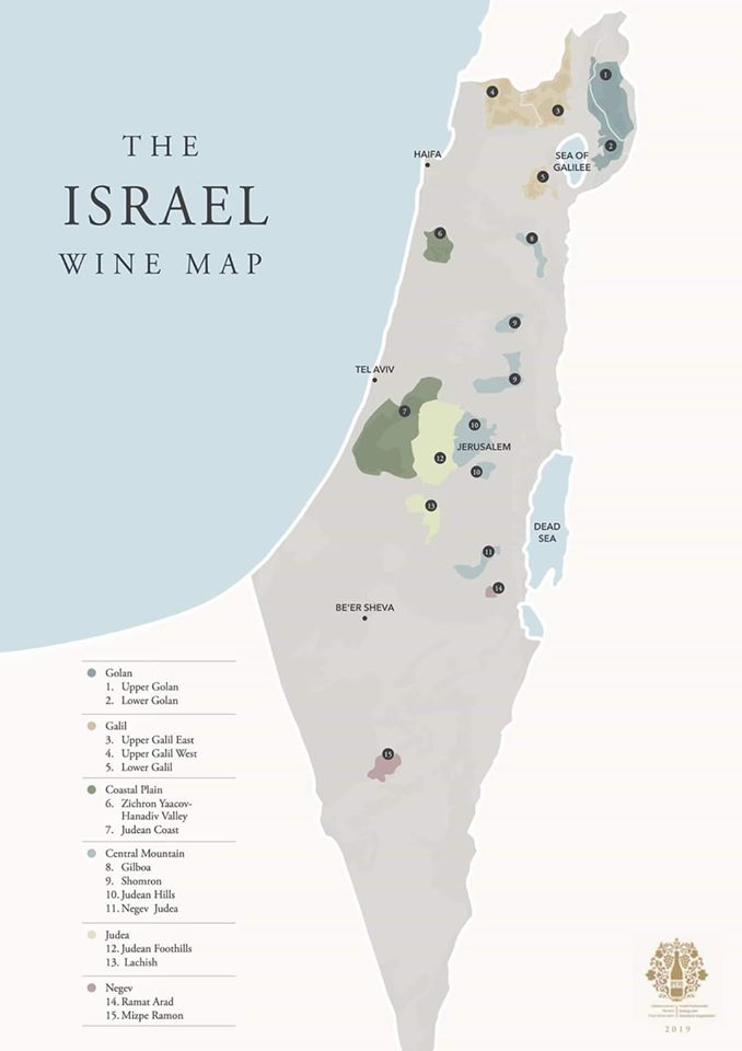 ISRAEL-WINES.jpg